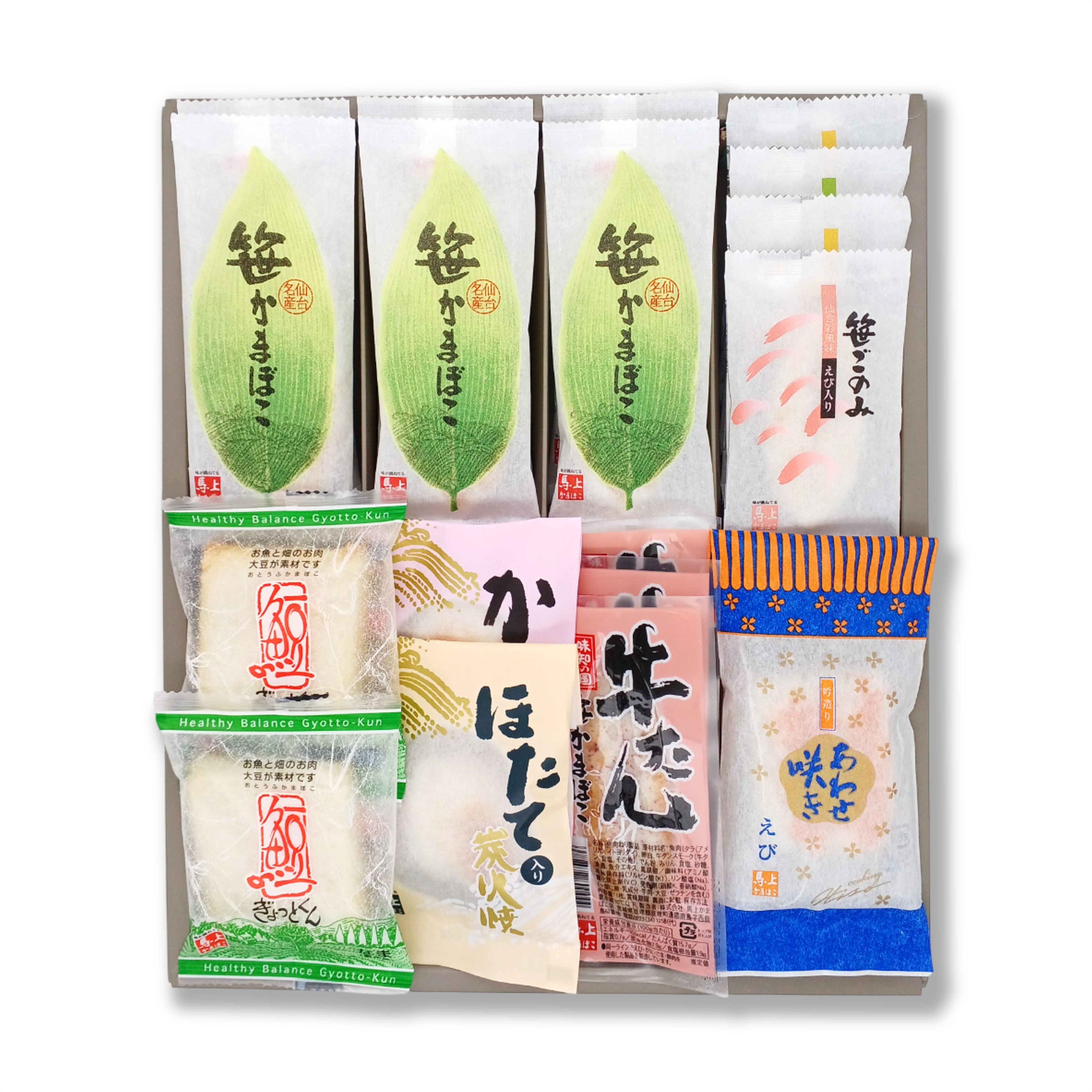 かまぼこ 浜浪漫Bセット | 谷本蒲鉾店